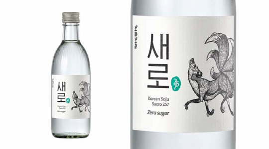 새로. 롯데칠성음료 제공.